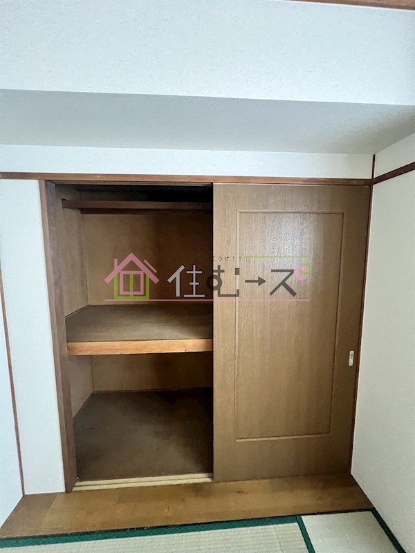 泉第2ハイツ その他4