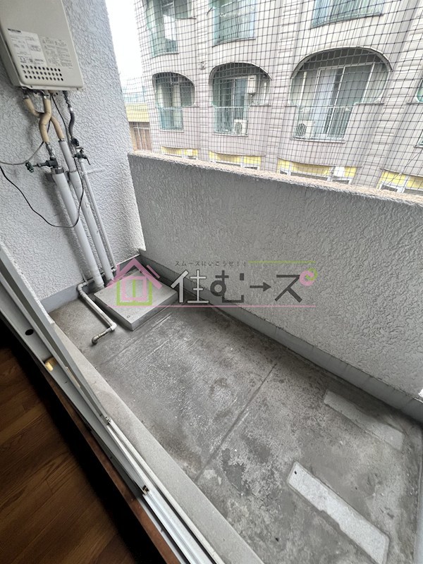 泉第2ハイツ ベランダ