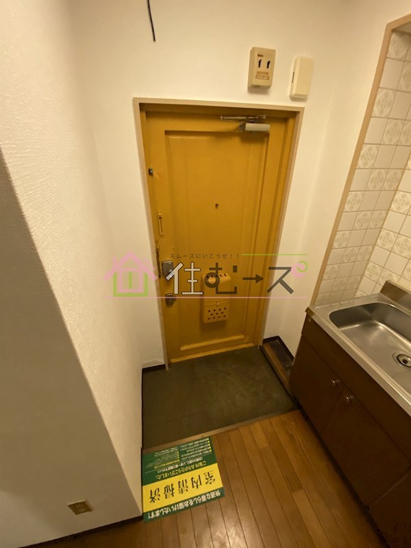 第三幸福ハイツ  玄関