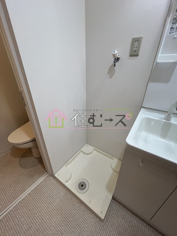 墨江1丁目テラスハウス その他4