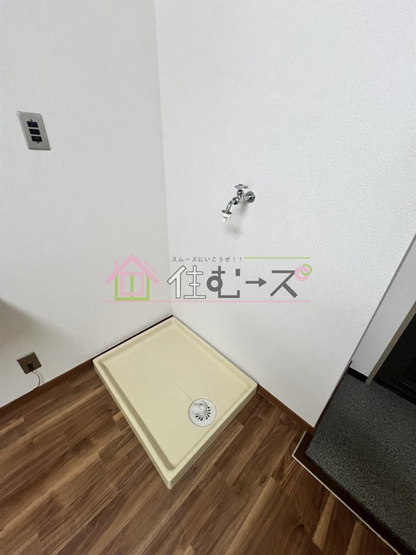 泉第2ハイツ その他3