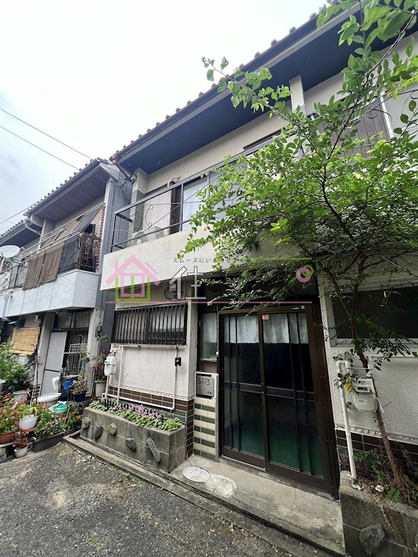 住吉区山之内5丁目テラスハウス 外観