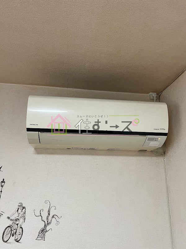 住吉区山之内5丁目テラスハウス その他3