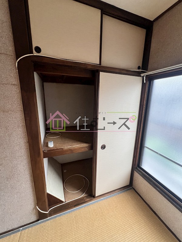 住吉区山之内5丁目テラスハウス その他5