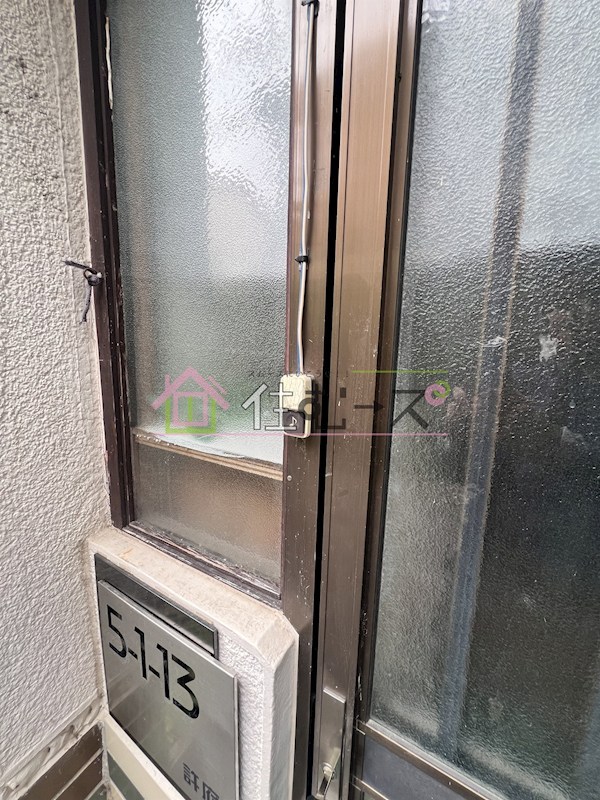 住吉区山之内5丁目テラスハウス その他外観3