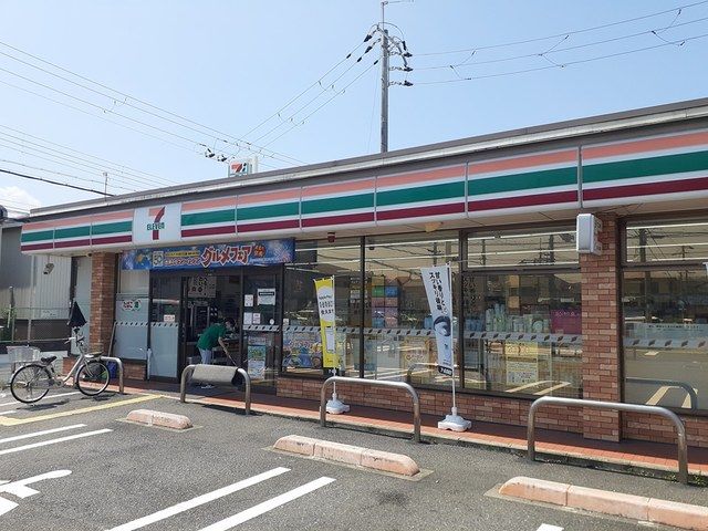 コーポねごろ その他外観2
