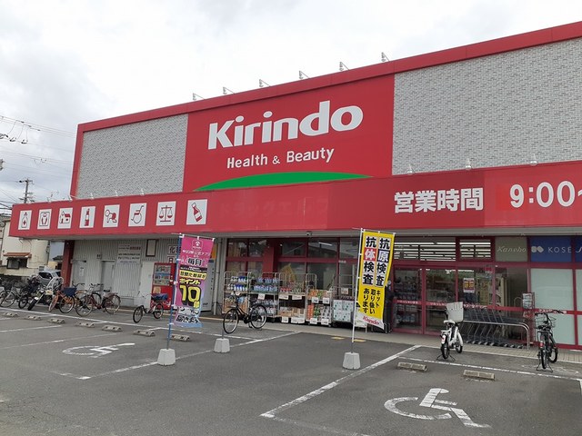 カーザ　コモダ その他外観4