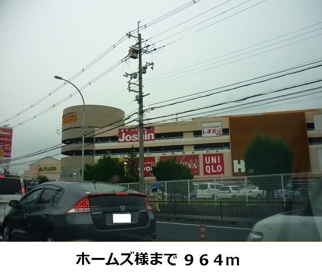 サンフルール その他外観5
