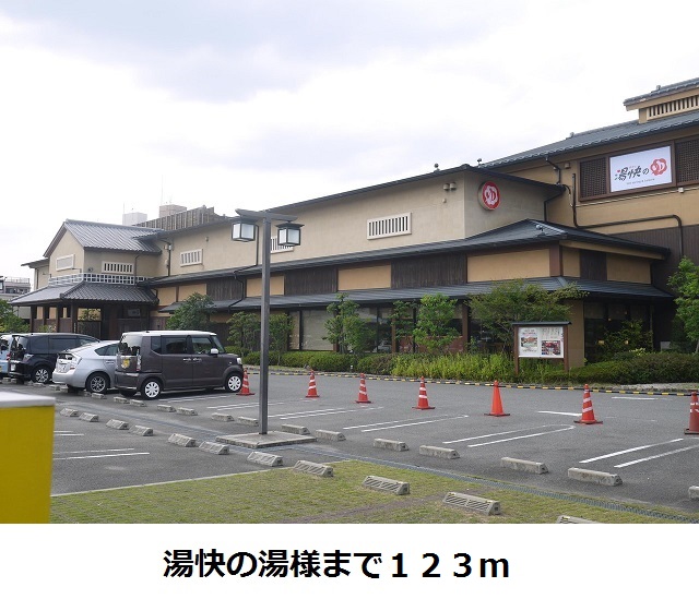サンフルール その他外観6