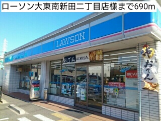 エトワール　イッサ　Ⅱ その他外観1