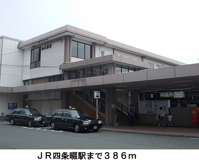 ゴールドクレスト雁屋南　弐番館 その他外観3