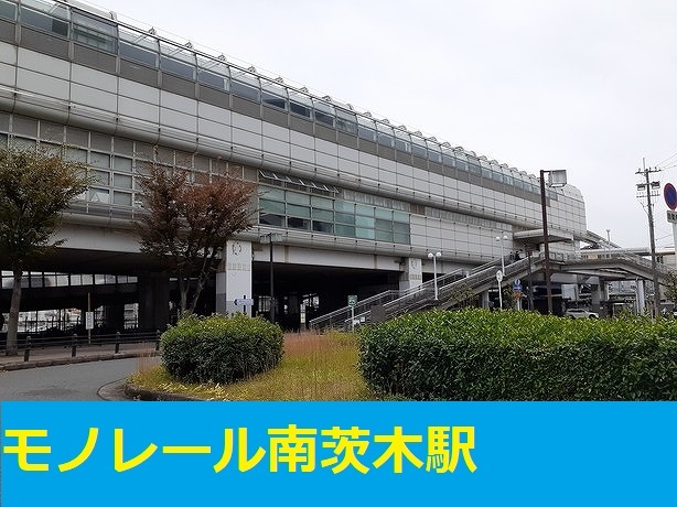 ハイツ若草 その他外観2