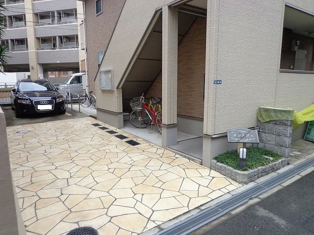 エントフェ その他5