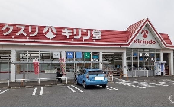 東奈良２丁目マンション その他外観5