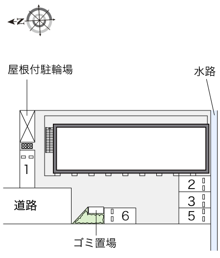 その他1