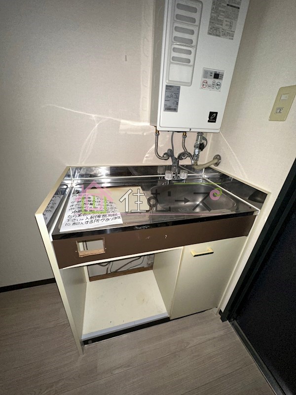 昭和グランドハイツ下寺 キッチン