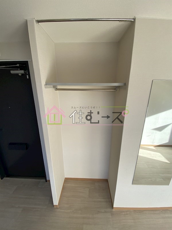 昭和グランドハイツ下寺 その他2