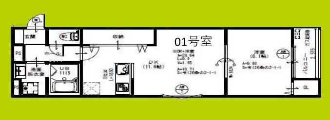 アート星田駅前 間取り