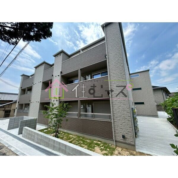 アート星田駅前 外観