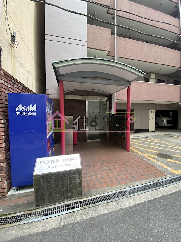 プレステージ堂島 その他1