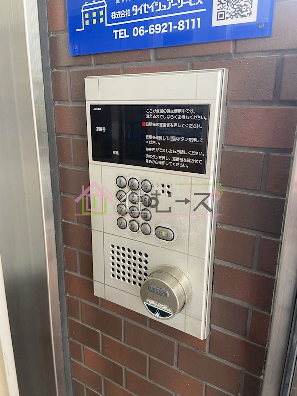 プレステージ堂島 その他外観3