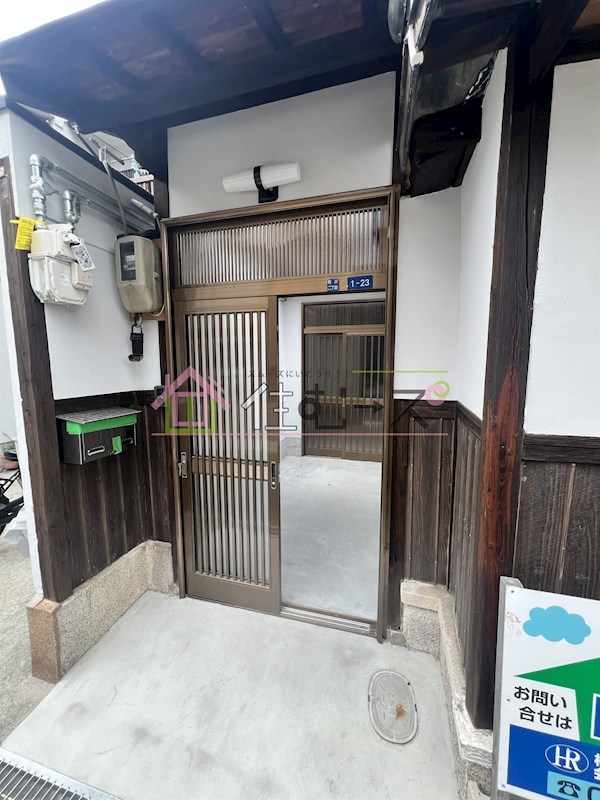 駒川2貸家 その他1