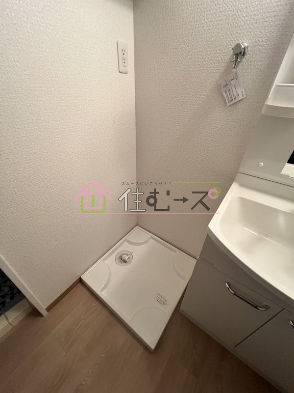 駒川2貸家 その他5
