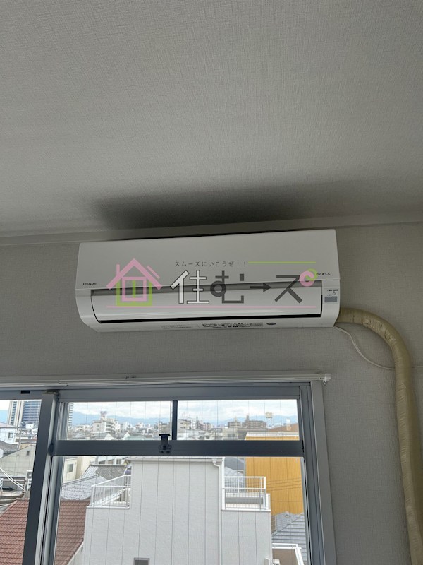 サンコービル その他3