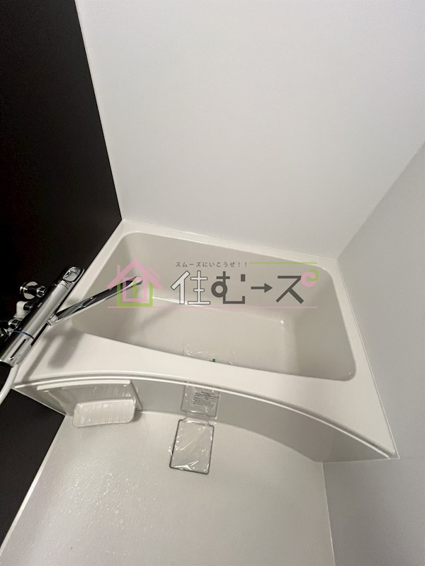 サンコービル 風呂画像