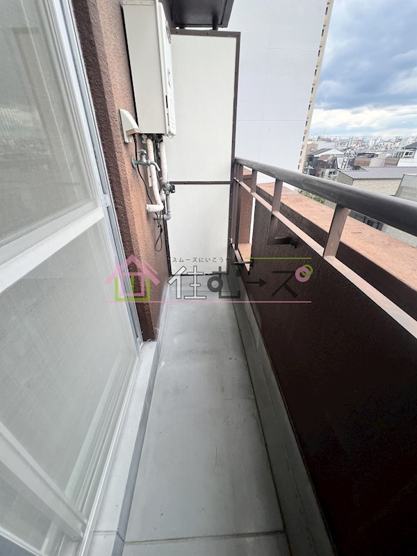 サンコービル ベランダ