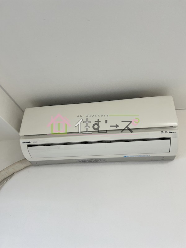 ビロウズコマガワパート1 その他2