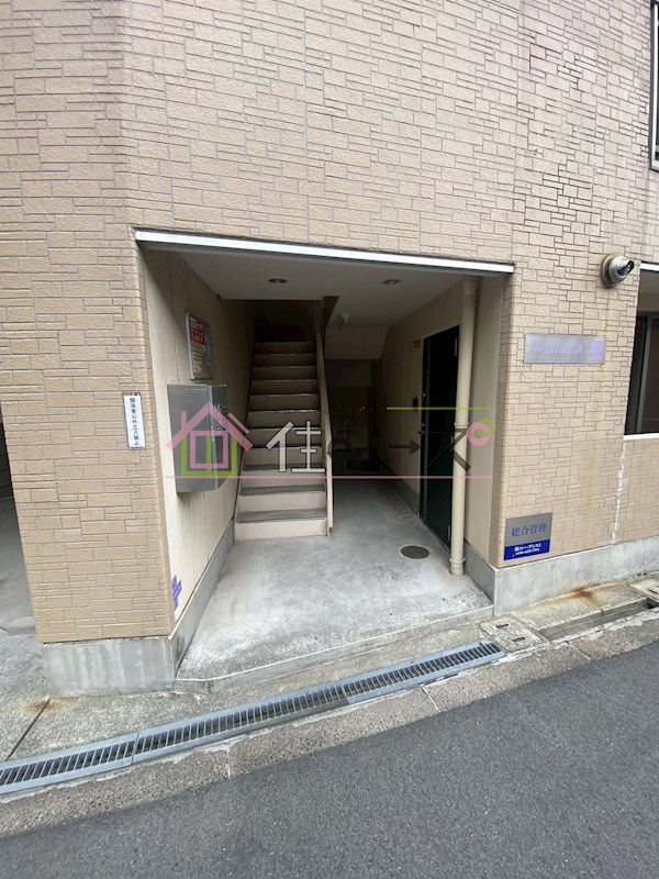 ウイステリア野田2番館 その他1