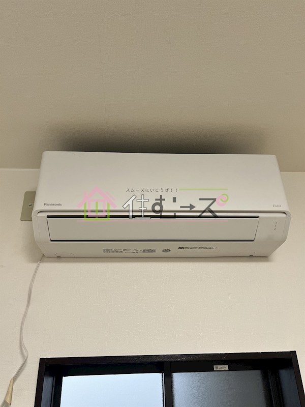 照ヶ丘矢田貸家 その他3
