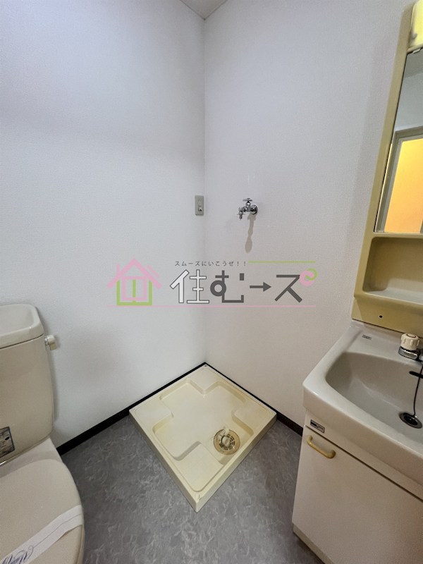 パークメゾン一刻館 その他5