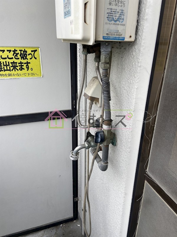 ロフティー野田 その他2