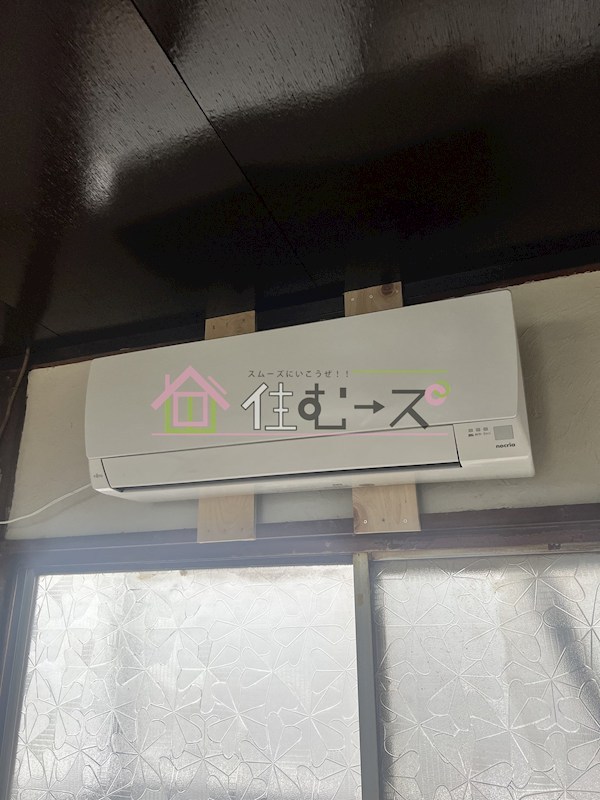 公園南矢田3丁目アパート その他5