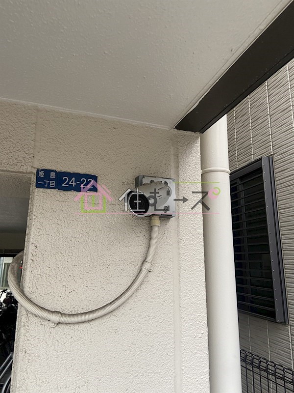 ITRマンション その他外観6