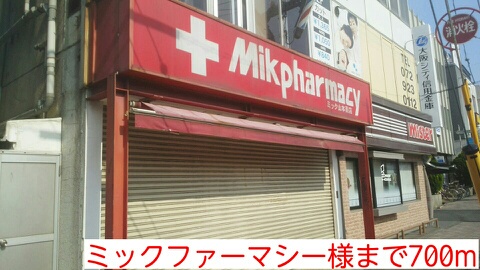 エストリヤン その他外観6