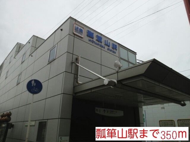 Ｌｅｇａｃｙ その他外観1