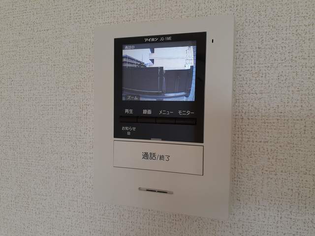 グランフローラ その他4