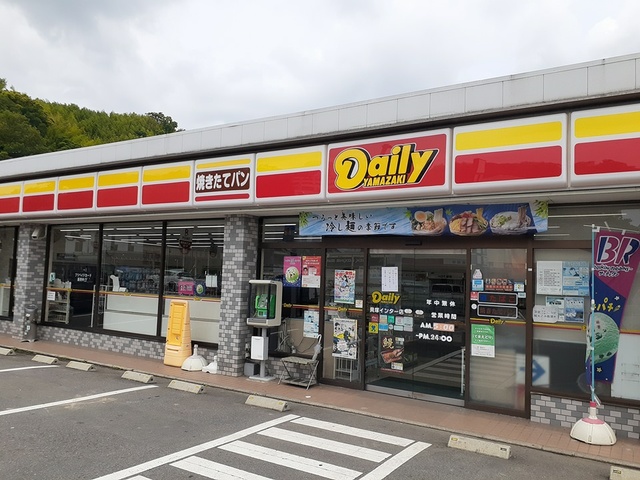その他外観1