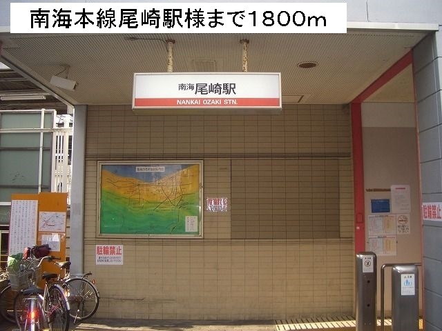サンモールⅠ その他外観4