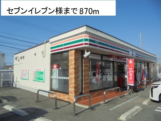 その他外観5