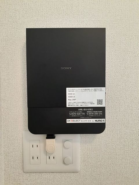 クルールＢ その他8