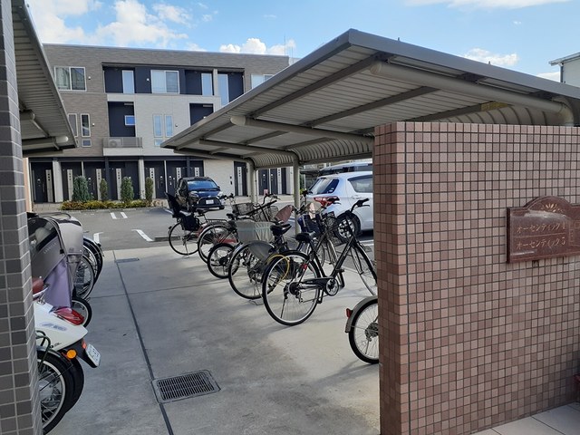 その他6
