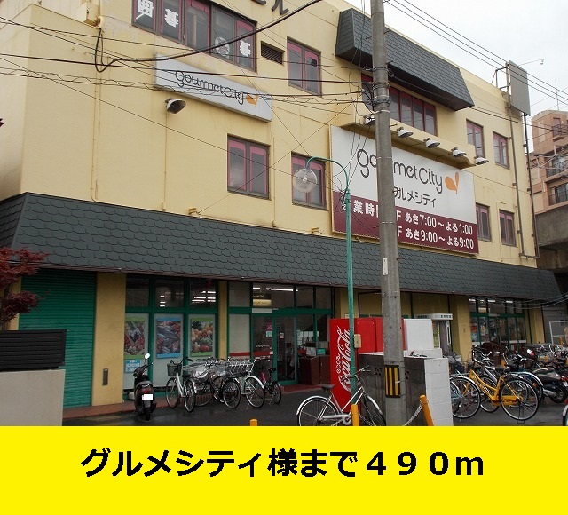 その他外観3
