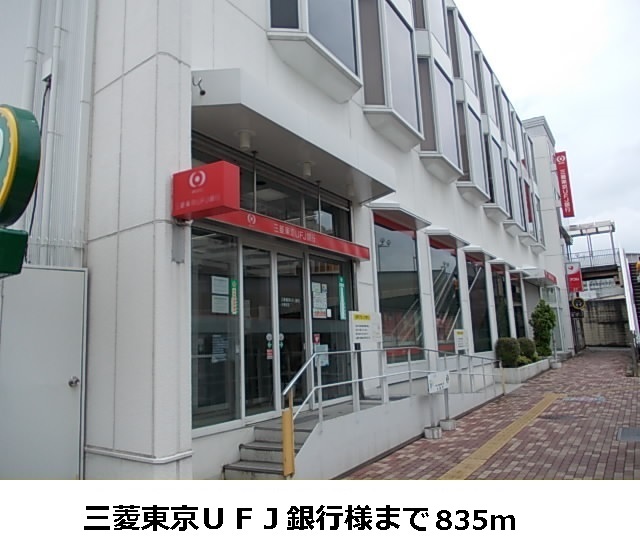 その他外観2