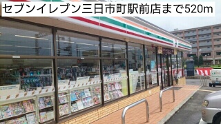 カサボニータ その他外観3