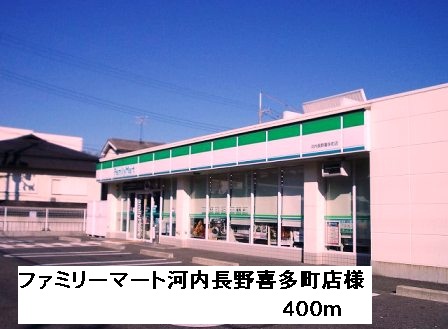 セルカ．リーオＢ その他外観1