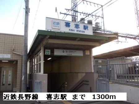 その他外観3